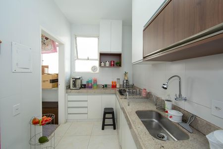 Apartamento à venda com 172m², 4 quartos e 2 vagas Apartamento à venda com 172m², 4 quartos e 2 vagasCOZINHA