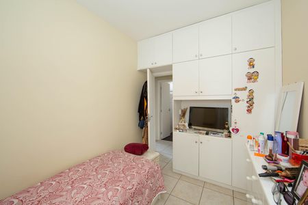 Apartamento à venda com 172m², 4 quartos e 2 vagas Apartamento à venda com 172m², 4 quartos e 2 vagasQUARTO1