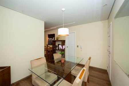 Apartamento à venda com 172m², 4 quartos e 2 vagas Apartamento à venda com 172m², 4 quartos e 2 vagasSALA