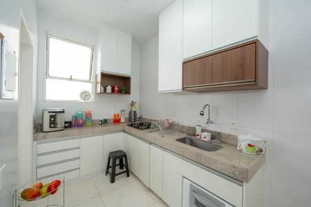 Apartamento à venda com 172m², 4 quartos e 2 vagas Apartamento à venda com 172m², 4 quartos e 2 vagasCOZINHA