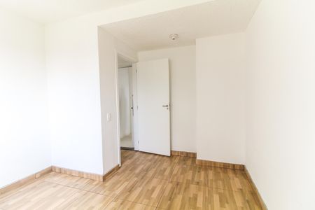 Apartamento para alugar com 45m², 1 quarto e sem vaga Apartamento para alugar com 45m², 1 quarto e sem vagaQuarto