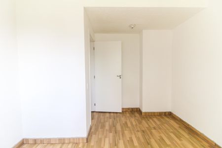 Apartamento para alugar com 45m², 1 quarto e sem vaga Apartamento para alugar com 45m², 1 quarto e sem vagaQuarto
