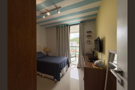 Apartamento à venda com 94m², 2 quartos e 1 vaga Apartamento à venda com 94m², 2 quartos e 1 vagaQuarto 1