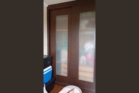 Apartamento à venda com 44m², 2 quartos e 1 vaga Apartamento à venda com 44m², 2 quartos e 1 vagaQuarto 1