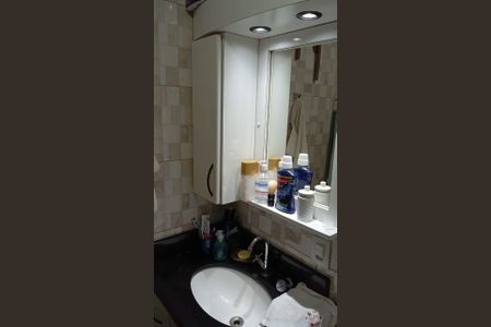 Apartamento à venda com 44m², 2 quartos e 1 vaga Apartamento à venda com 44m², 2 quartos e 1 vagaBanheiro