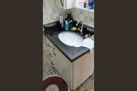 Apartamento à venda com 44m², 2 quartos e 1 vaga Apartamento à venda com 44m², 2 quartos e 1 vagaBanheiro