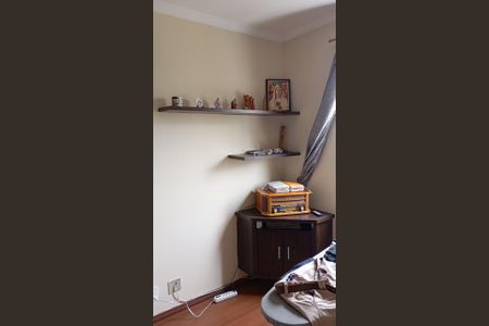 Apartamento à venda com 44m², 2 quartos e 1 vaga Apartamento à venda com 44m², 2 quartos e 1 vagaQuarto 1