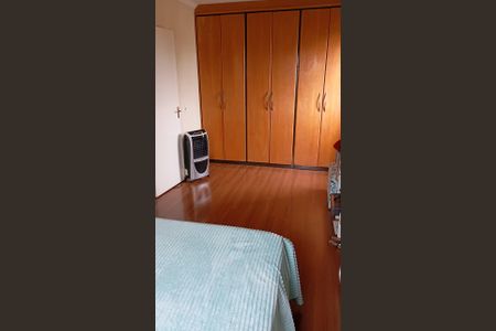 Apartamento à venda com 44m², 2 quartos e 1 vaga Apartamento à venda com 44m², 2 quartos e 1 vagaQuarto 2
