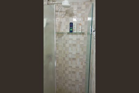 Apartamento à venda com 44m², 2 quartos e 1 vaga Apartamento à venda com 44m², 2 quartos e 1 vagaBanheiro