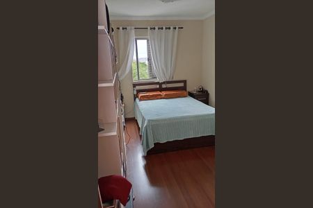 Apartamento à venda com 44m², 2 quartos e 1 vaga