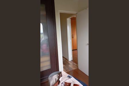 Apartamento à venda com 44m², 2 quartos e 1 vaga Apartamento à venda com 44m², 2 quartos e 1 vagaQuarto 1