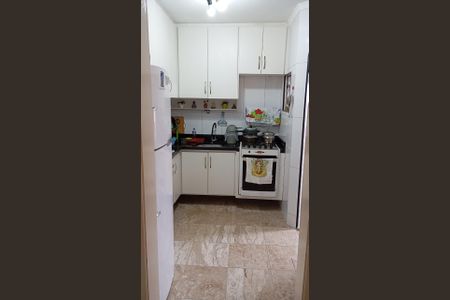 Apartamento à venda com 44m², 2 quartos e 1 vaga Apartamento à venda com 44m², 2 quartos e 1 vagaCozinha