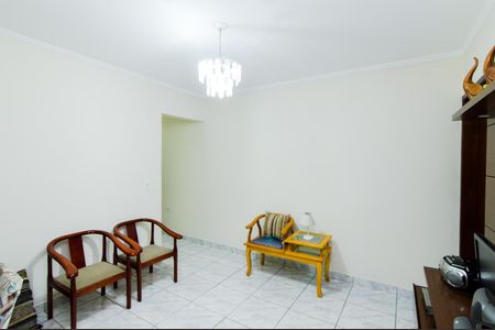Casa para alugar com 180m², 4 quartos e 2 vagasSala de TV