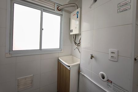 Apartamento à venda com 47m², 2 quartos e 1 vaga Apartamento à venda com 47m², 2 quartos e 1 vagaÁrea de Serviço