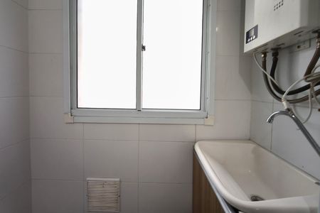 Apartamento à venda com 47m², 2 quartos e 1 vaga Apartamento à venda com 47m², 2 quartos e 1 vagaÁrea de Serviço