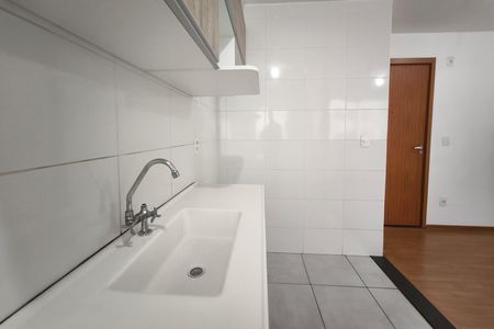 Apartamento à venda com 47m², 2 quartos e 1 vaga Apartamento à venda com 47m², 2 quartos e 1 vagaCozinha