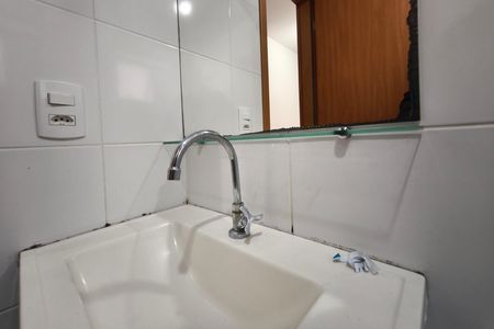 Apartamento à venda com 47m², 2 quartos e 1 vaga Apartamento à venda com 47m², 2 quartos e 1 vagaBanheiro
