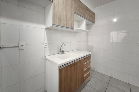 Apartamento à venda com 47m², 2 quartos e 1 vaga Apartamento à venda com 47m², 2 quartos e 1 vagaCozinha