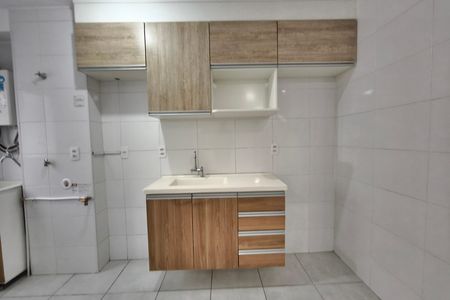 Apartamento à venda com 47m², 2 quartos e 1 vaga Apartamento à venda com 47m², 2 quartos e 1 vagaCozinha