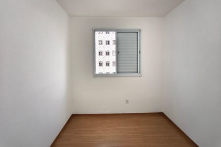 Apartamento à venda com 47m², 2 quartos e 1 vaga Apartamento à venda com 47m², 2 quartos e 1 vagaQuarto 1