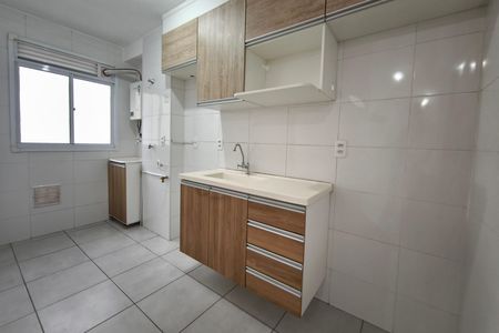 Apartamento à venda com 47m², 2 quartos e 1 vaga Apartamento à venda com 47m², 2 quartos e 1 vagaCozinha