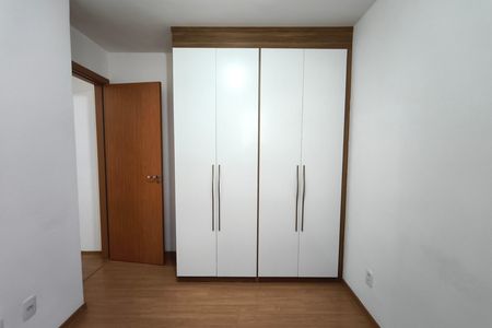 Apartamento à venda com 47m², 2 quartos e 1 vaga Apartamento à venda com 47m², 2 quartos e 1 vagaQuarto 2
