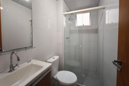 Apartamento à venda com 47m², 2 quartos e 1 vaga Apartamento à venda com 47m², 2 quartos e 1 vagaBanheiro