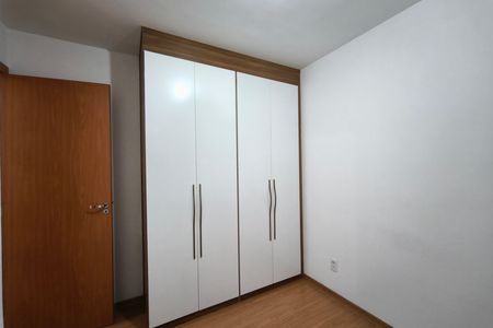 Apartamento à venda com 47m², 2 quartos e 1 vaga Apartamento à venda com 47m², 2 quartos e 1 vagaQuarto 2