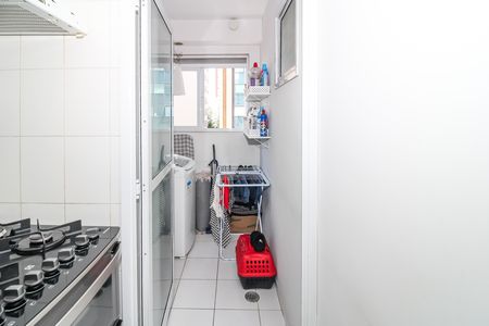 Apartamento à venda com 66m², 2 quartos e 1 vaga Apartamento à venda com 66m², 2 quartos e 1 vagaÁrea de Serviço