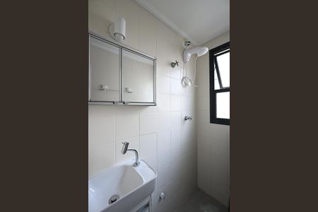 Apartamento à venda com 271m², 5 quartos e 4 vagasBanheiro de Serviço