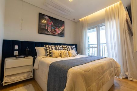 Apartamento à venda com 110m², 2 quartos e 2 vagas Apartamento à venda com 110m², 2 quartos e 2 vagasQuarto 1