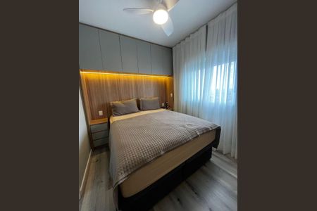 Apartamento à venda com 74m², 3 quartos e 2 vagas Apartamento à venda com 74m², 3 quartos e 2 vagasQuarto 2