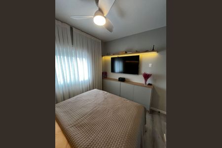 Apartamento à venda com 74m², 3 quartos e 2 vagas Apartamento à venda com 74m², 3 quartos e 2 vagasQuarto 2