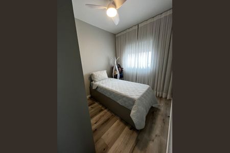 Apartamento à venda com 74m², 3 quartos e 2 vagas Apartamento à venda com 74m², 3 quartos e 2 vagasQuarto 1