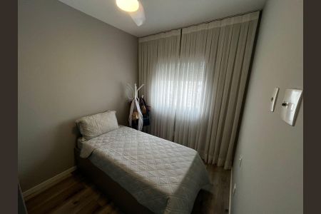 Apartamento à venda com 74m², 3 quartos e 2 vagas Apartamento à venda com 74m², 3 quartos e 2 vagasQuarto 1