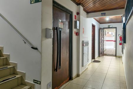 Apartamento para alugar com 50m², 1 quarto e 1 vaga Apartamento para alugar com 50m², 1 quarto e 1 vagaHall de entrada