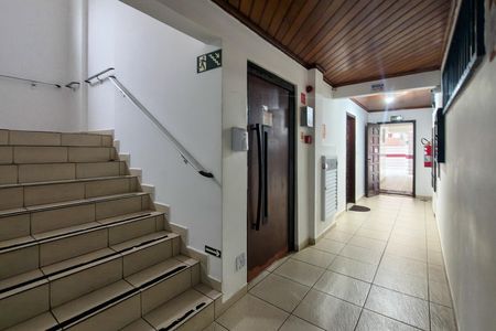 Apartamento para alugar com 50m², 1 quarto e 1 vaga Apartamento para alugar com 50m², 1 quarto e 1 vagaHall de entrada