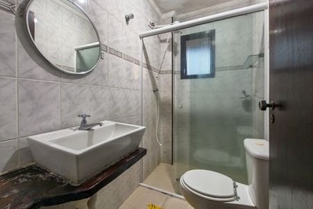 Apartamento para alugar com 50m², 1 quarto e 1 vaga Apartamento para alugar com 50m², 1 quarto e 1 vagaBanheiro