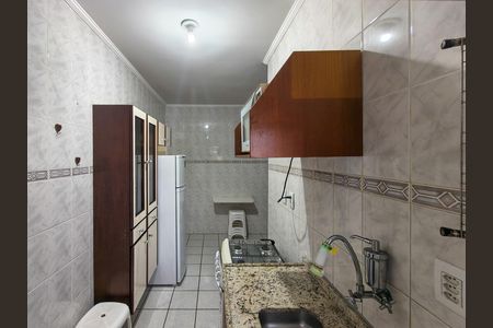 Apartamento para alugar com 50m², 1 quarto e 1 vaga Apartamento para alugar com 50m², 1 quarto e 1 vagaCozinha
