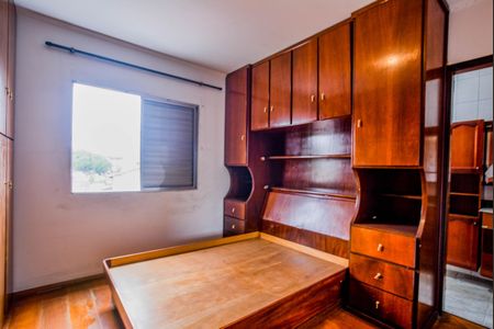 Apartamento à venda com 84m², 3 quartos e 3 vagasQuarto Suíte