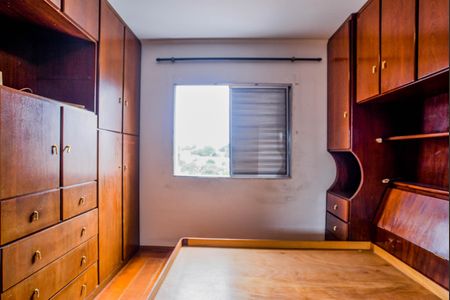 Apartamento à venda com 84m², 3 quartos e 3 vagasQuarto Suíte