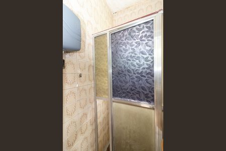 Casa para alugar com 40m², 2 quartos e sem vagaBanheiro