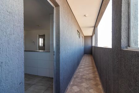 Apartamento para alugar com 45m², 2 quartos e sem vaga Apartamento para alugar com 45m², 2 quartos e sem vagaVaranda