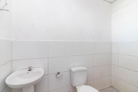 Apartamento para alugar com 45m², 2 quartos e sem vaga Apartamento para alugar com 45m², 2 quartos e sem vagaBanheiro