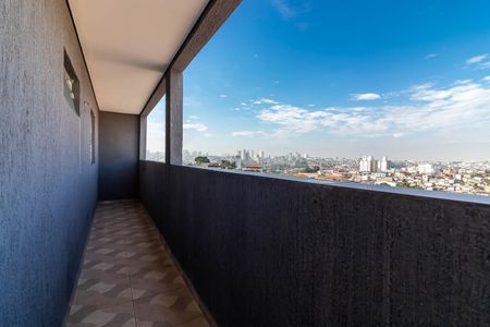 Apartamento para alugar com 45m², 2 quartos e sem vaga Apartamento para alugar com 45m², 2 quartos e sem vagaVaranda