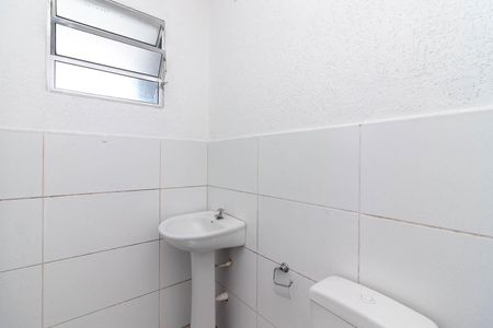 Apartamento para alugar com 45m², 2 quartos e sem vaga Apartamento para alugar com 45m², 2 quartos e sem vagaBanheiro