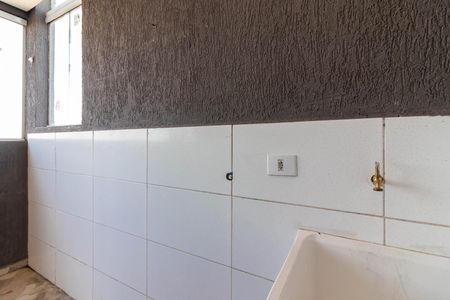 Apartamento para alugar com 45m², 2 quartos e sem vaga Apartamento para alugar com 45m², 2 quartos e sem vagaÁrea de Serviço