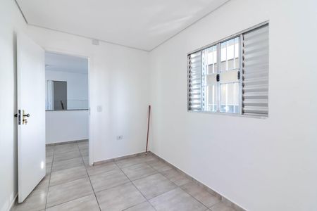 Apartamento para alugar com 45m², 2 quartos e sem vaga Apartamento para alugar com 45m², 2 quartos e sem vagaQuarto 1
