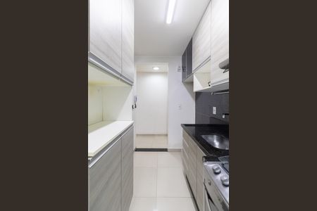 Apartamento para alugar com 47m², 2 quartos e sem vaga Apartamento para alugar com 47m², 2 quartos e sem vagaCozinha e Área de Serviço