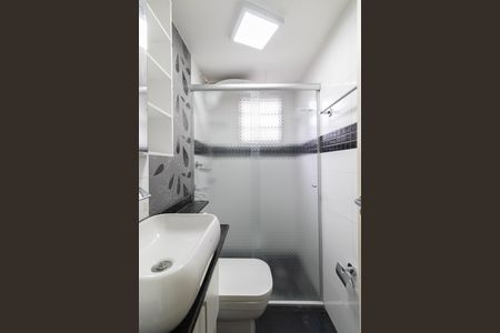 Apartamento para alugar com 47m², 2 quartos e sem vaga Apartamento para alugar com 47m², 2 quartos e sem vagaBanheiro